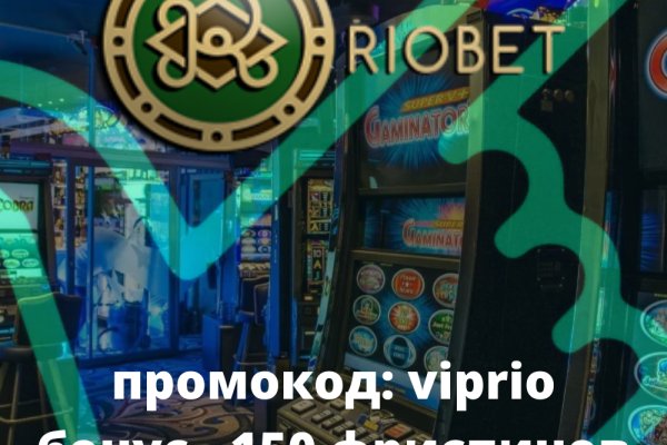 Мега даркнет не работает сегодня